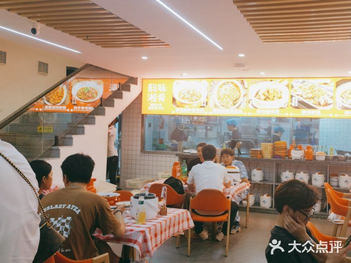 韵味湘肴·小炒黄牛肉(五一广场店)图片