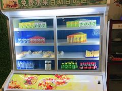 -康悦沐足城(亿方店)