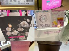 -gleeglee乐溢亦茶(合生汇店)