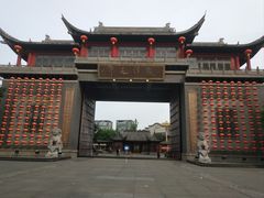 -龙潭水乡