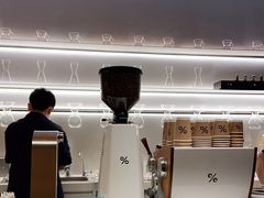 -% Arabica阿拉比卡咖啡(武康路店)