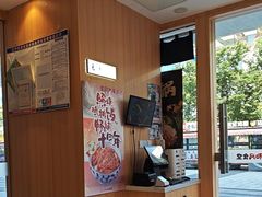 -京和风食堂·定食寿喜锅(保利樾广场店)