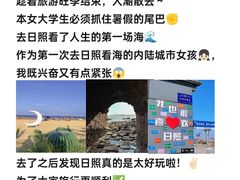 -巧克力渔家.小船海鲜家常菜(万平口店)