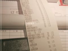 -赤坂亭M9和牛烧肉(世博源店)