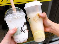 -喜茶(上海打浦桥日月光gelato lab+店)