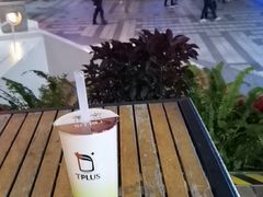 -TPLUS茶家(上海商城南京西路店)