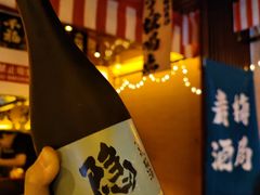 -鸟泉居酒屋·烧鸟·酒馆(百子湾店)