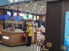 -茶话弄(北京密云万象汇店)