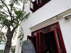 -马头巷·食景园(苏州总店)