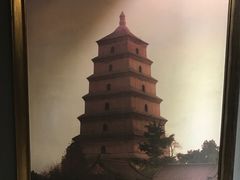 -西安大雁塔科技大学地铁站亚朵酒店