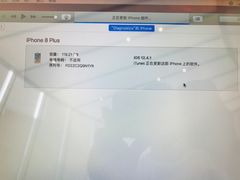 -Apple零售店(新街口店)