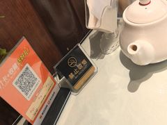 -宝丰饭店