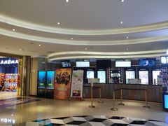 -百丽宫影城(CGS激光苏宁广场店)