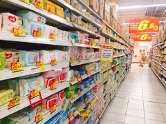 -华润万家(凯德和平广场店)