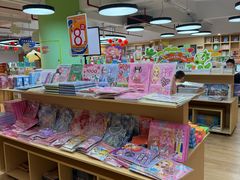 -新华书店(解放路店)