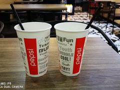 -牛纽塔·牛人堡(群众路店)