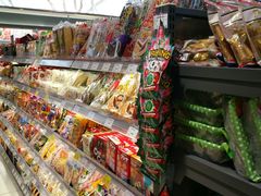 -GranVida生活超市(海信广场店)