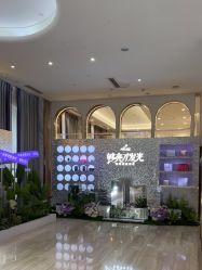 -深圳美莱医疗美容医院