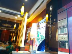 -尊宝比萨(中山八店)