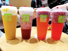 -奈雪的茶(湖滨银泰in77C区PRO店)