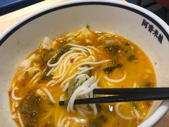 -阿香米线(凯德广场.1818店)