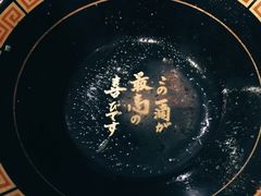 -一兰拉面(新宿中央东口店)