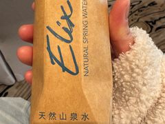 -上海静安香格里拉大酒店