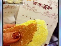 -百年义利(北兴路店)