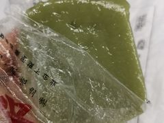 抹茶年糕-味中味(东街店)