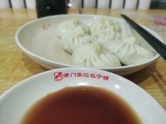 -津门张记包子铺(华昌道店)