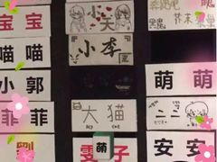 -唆了蜜团建·趣味沉浸式剧情·蹦床轰趴运动拓展基地(天津旗舰店)