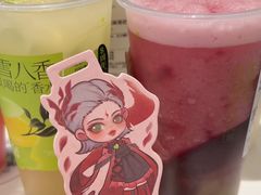 -奈雪的茶(正弘城PRO+店)