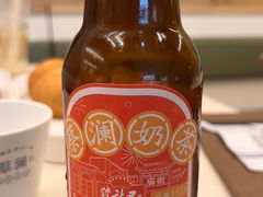 -蔡澜点心·粤菜(嘉里中心店)
