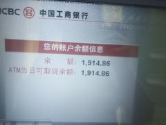 -海生炒面  盐池手抓羊肉馆(鼓楼南街店)