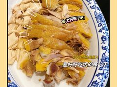 -兔爸私家小厨(新北万达店)