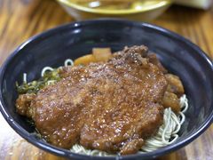 辣酱拌面-小无锡面馆