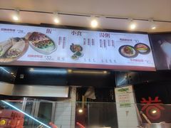-特派卷·老北京烤鸭卷(合生汇购物中心店)