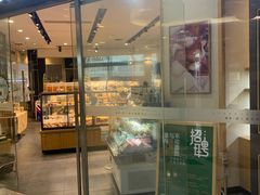 -仟吉(星汇维港店)