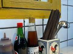 -芈重山老火锅(广州首店)