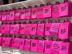 -BASEMENT FG (成都太古里店)