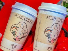 -茉沏(山塘街店)