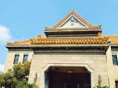 -伪满皇宫博物院
