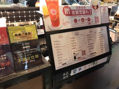 -桂源铺(鹿城路西站美美商场店)