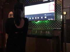 -欢乐迪KTV(合川宝龙店)