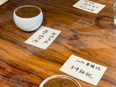 -微焙咖啡工厂(海峡创意产业园·红坊店)