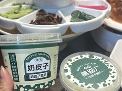 -黑窑厂糖油饼烤鸭·清真菜(旗舰店)