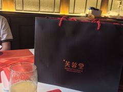 -芙蓉堂(武汉天地店)
