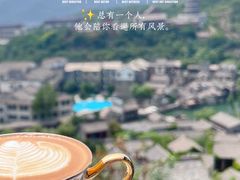 -云端咖啡(古北水镇景区店)