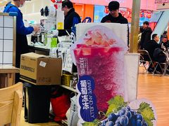 -茶百道(爱融荟城店)