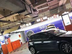 -杭州西湖银泰百货